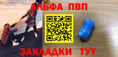 круглые Чебаркуль