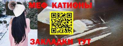 круглые Чебаркуль