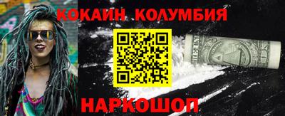 крисы Чебоксары