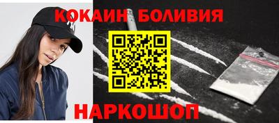 круглые Чебаркуль