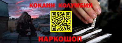 мефедрон Чапаевск