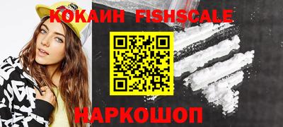 мефедрон Чапаевск