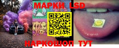 круглые Чебаркуль