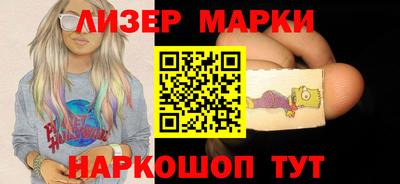 крисы Чебоксары
