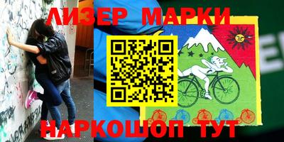 мефедрон Чапаевск