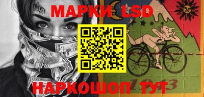 крисы Чебоксары