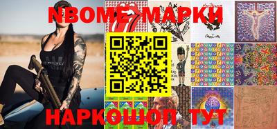 крисы Чебоксары