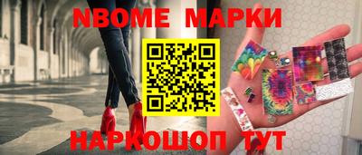 крисы Чебоксары