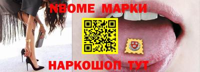 круглые Чебаркуль