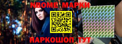 круглые Чебаркуль