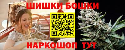 круглые Чебаркуль