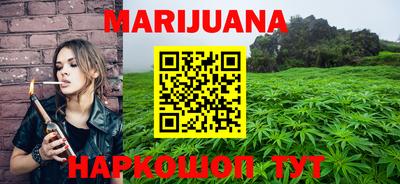 мефедрон Чапаевск