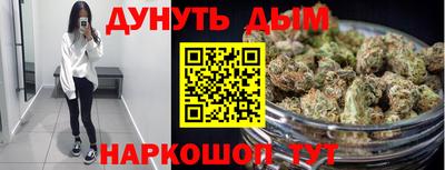 круглые Чебаркуль