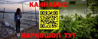 мефедрон Чапаевск