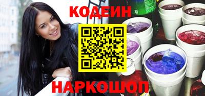 крисы Чебоксары