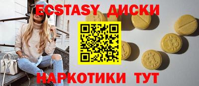 крисы Чебоксары