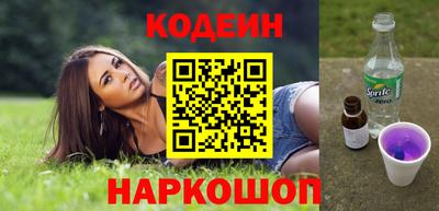 крисы Чебоксары
