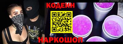 крисы Чебоксары