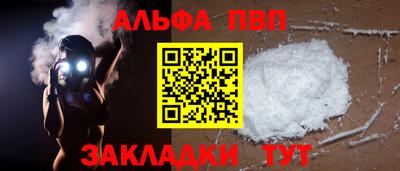 круглые Чебаркуль