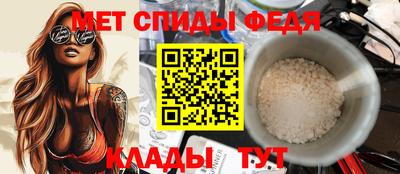 крисы Чебоксары