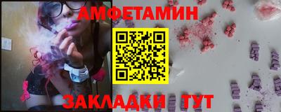 круглые Чебаркуль