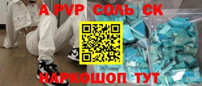 круглые Чебаркуль