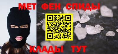крисы Чебоксары