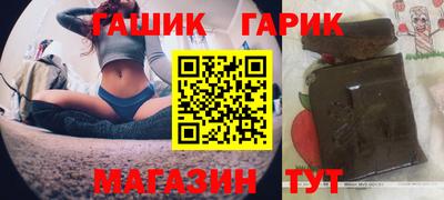 круглые Чебаркуль