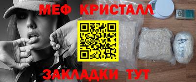 круглые Чебаркуль