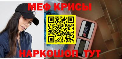 круглые Чебаркуль