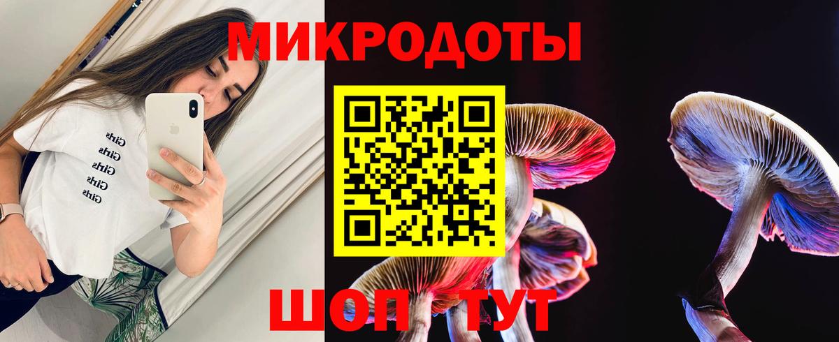 КОКАИН  Метадон  Меф МЯУ МЯУ кристаллы  Каннабис  Красноярск  Вход с VPN 